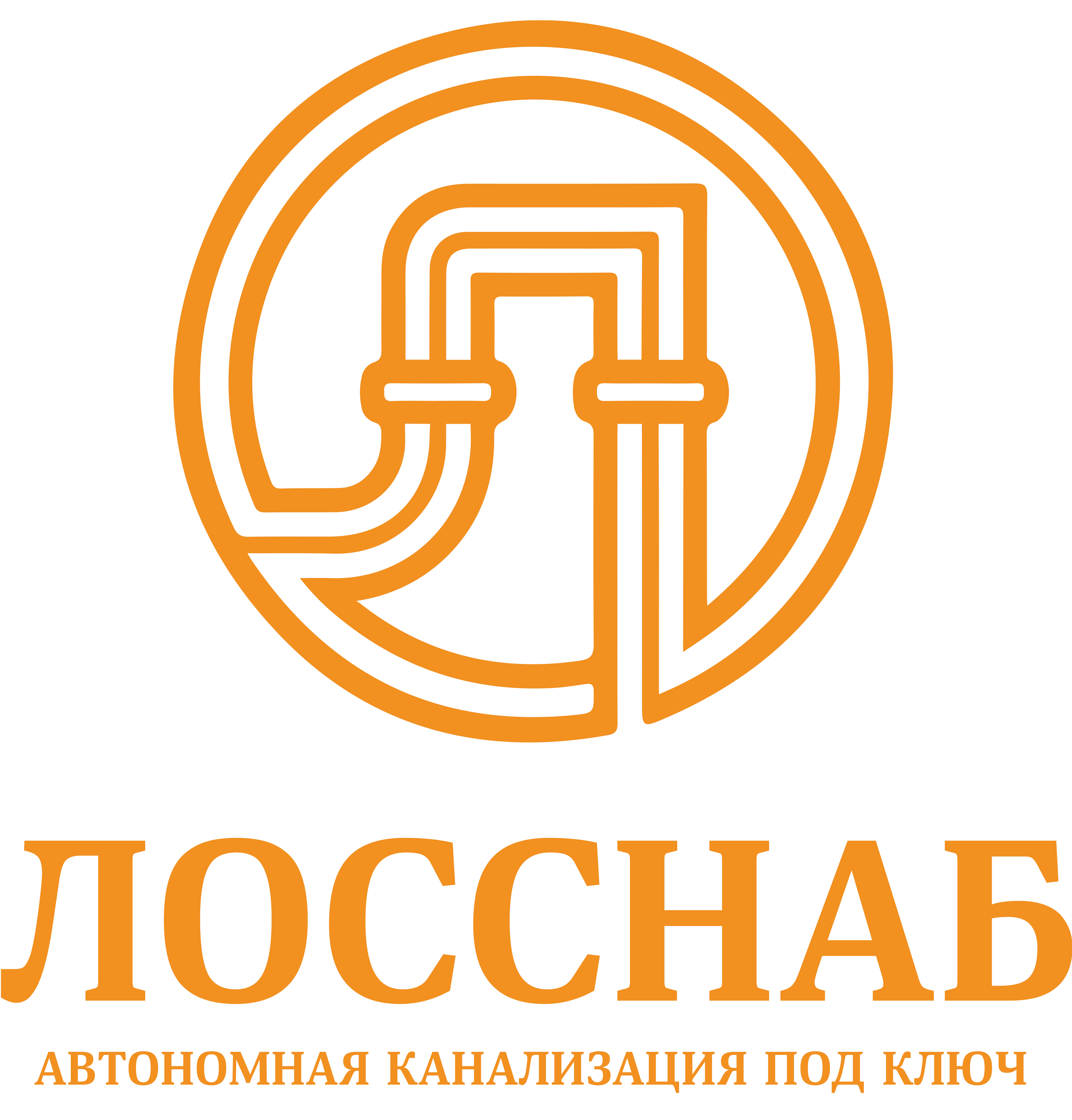 ЛосСнаб